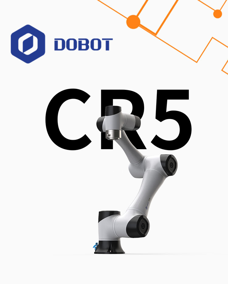 越疆协作机器人-CR5(图1)